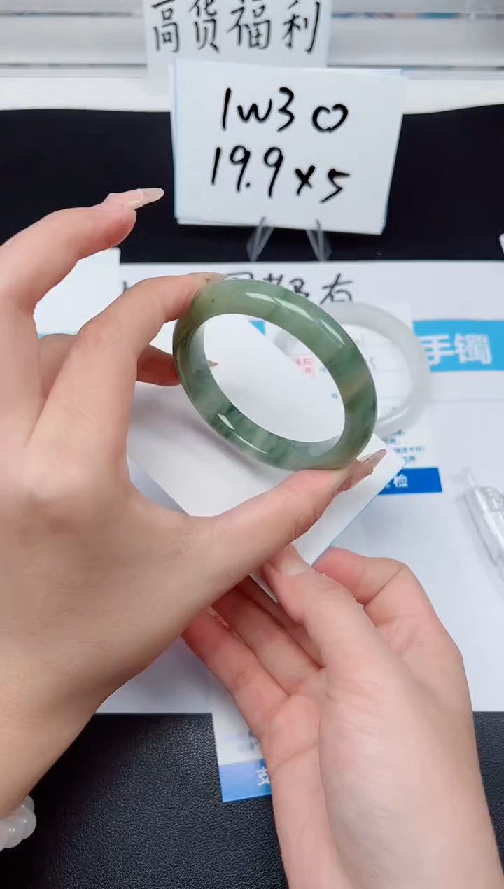 【闪购商品】石英质玉手镯未镶嵌G202-52.1