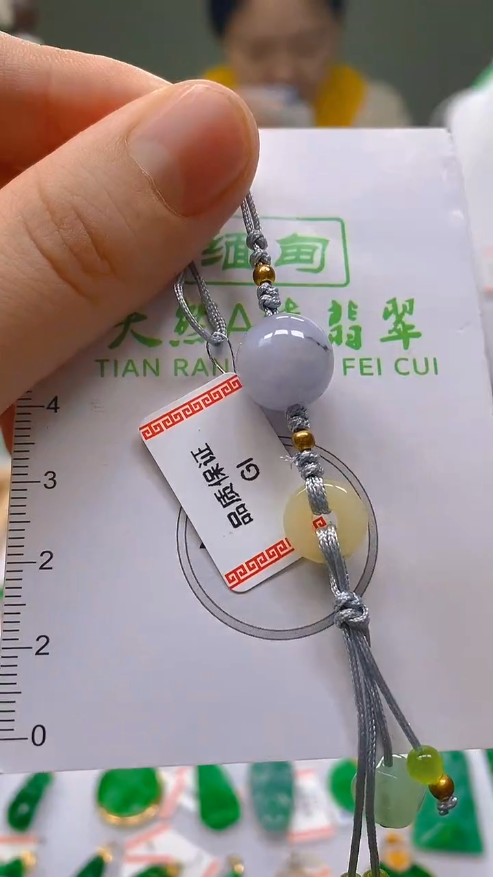 【闪购商品】翡翠颈饰未镶嵌新号开播，全场乱卖