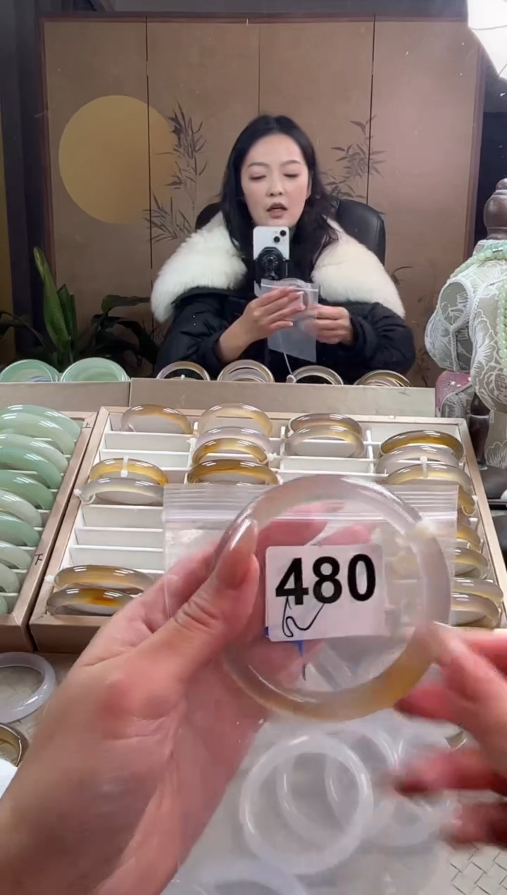 手镯玛瑙/玉髓未镶嵌480