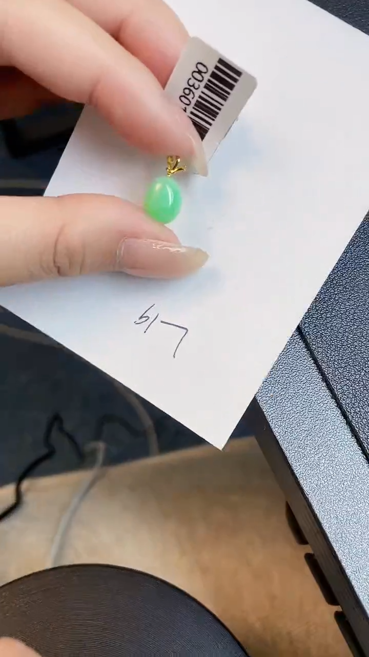 【闪购商品】翡翠颈饰18K金镶嵌00000000