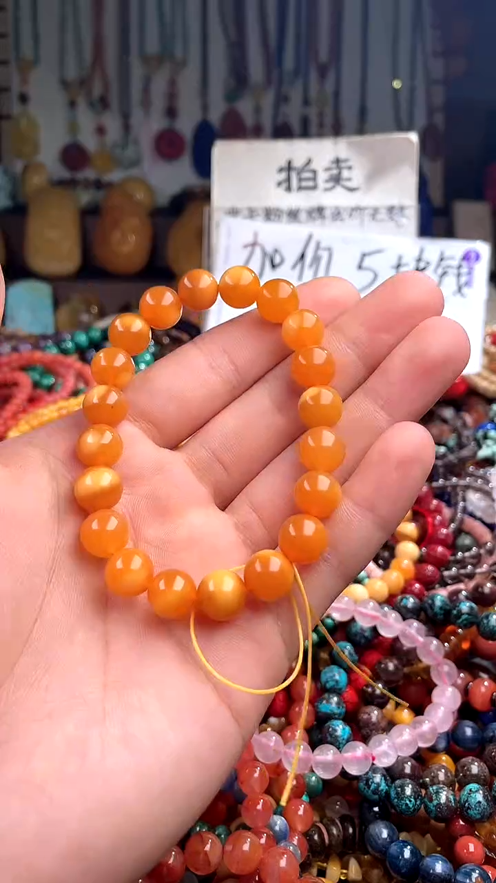 【闪购商品】石英质玉（缅黄）.未镶嵌(一物一件)138169