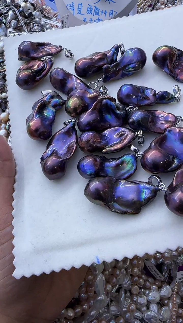 【闪购商品】淡水珍珠吊坠未镶嵌606多样性发货  发其一