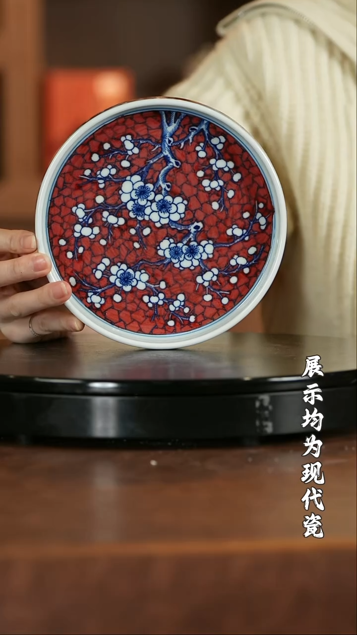 【栗子严选】@@古窑