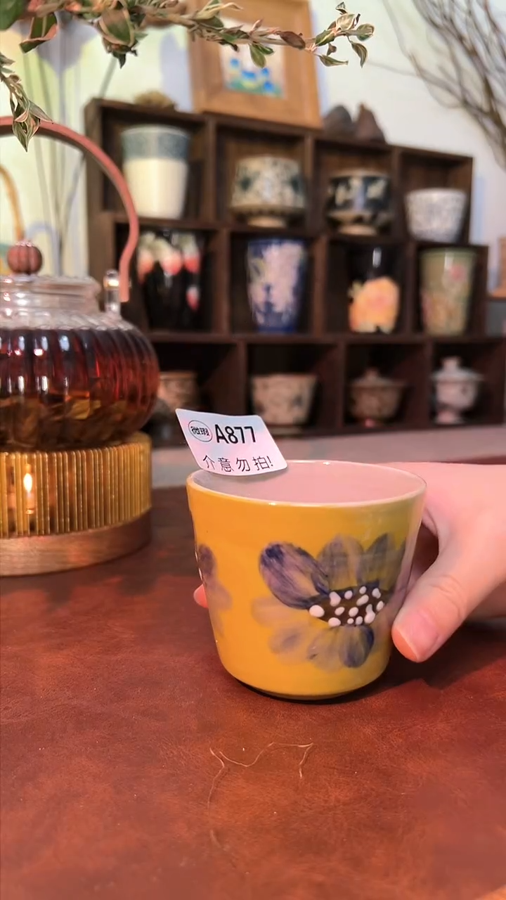 【闪购商品】微瑕景德镇手工手绘877