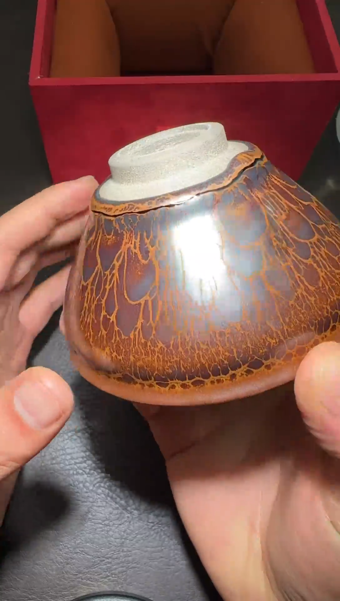 茶盏110号黄涛火莲