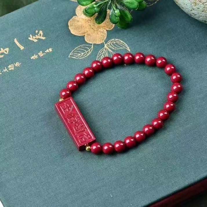 含辰砂工艺品高含量紫金砂6mm《金榜题名》朱砂手串