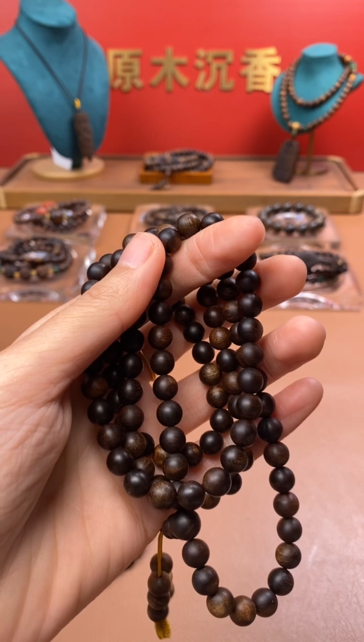 【闪购商品】沉香手串Y沉水富森红土玉化瘿子瘤疤07*108颗