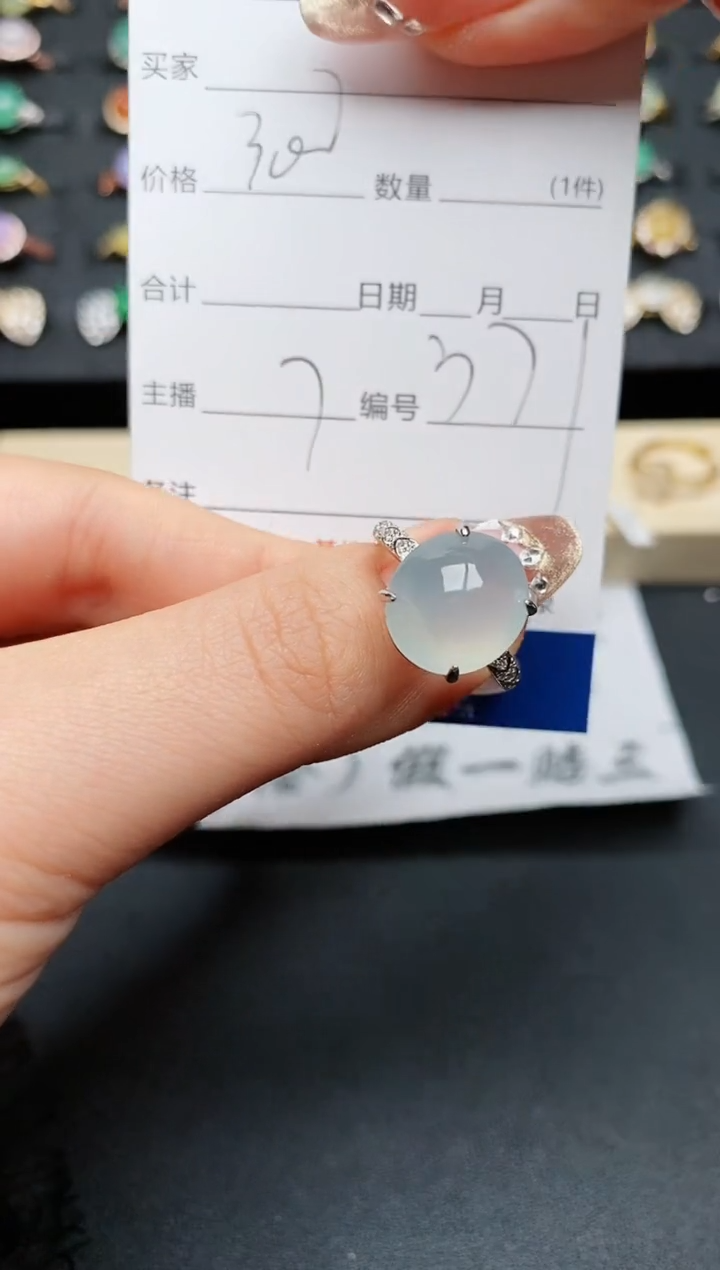 【闪购商品】翡翠戒指银S925镶嵌..........