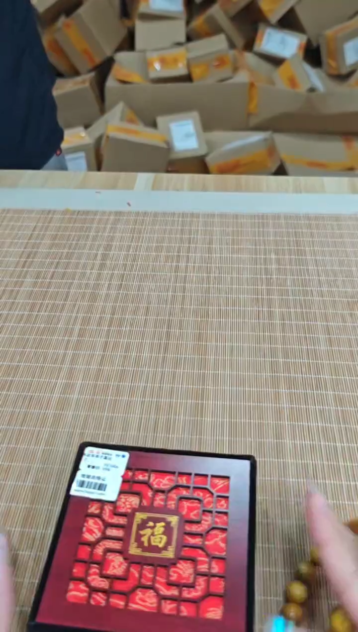 又禧手串（无礼盒）@@@YS1006