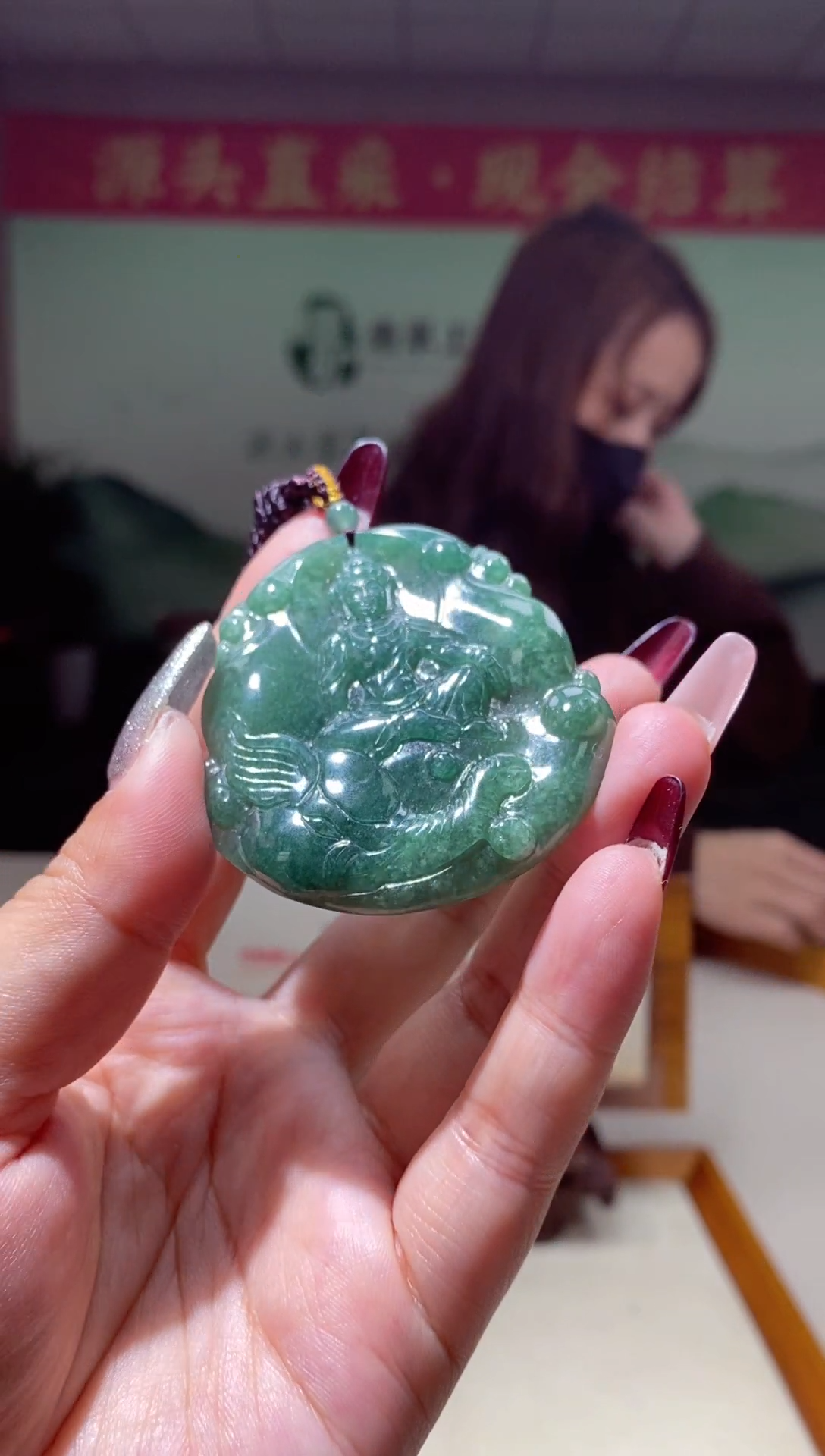 【闪购商品】翡翠颈饰未镶嵌翡翠215010