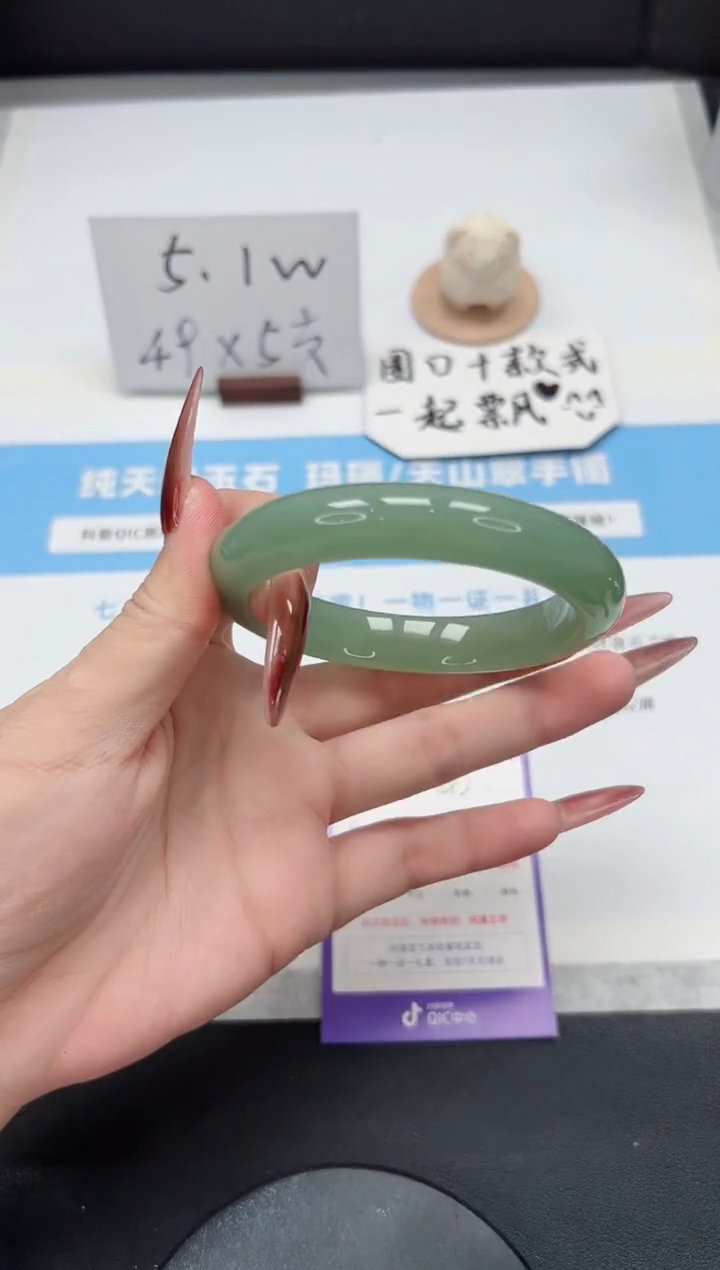 【闪购商品】石英质玉手镯未镶嵌142/东陵60.5