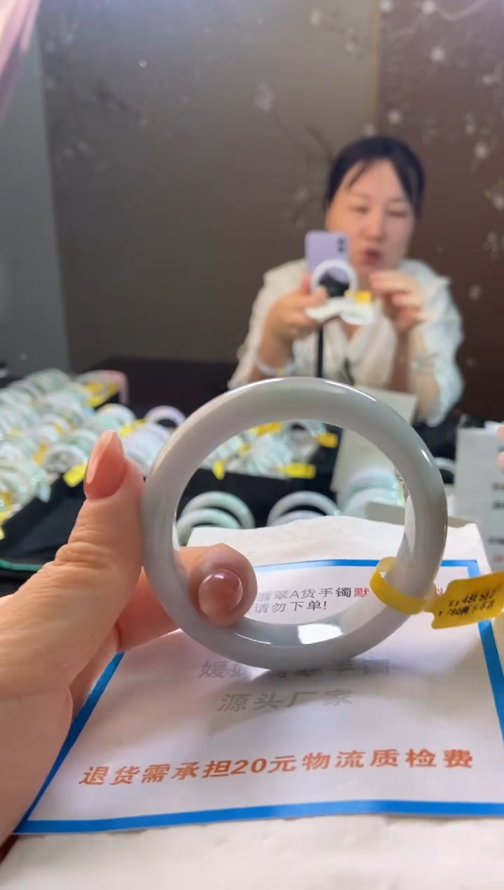 未镶嵌手镯翡翠56.2圈口d