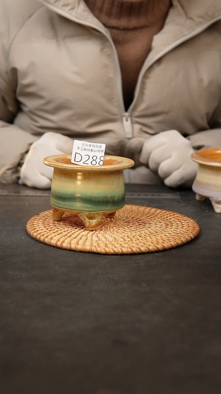 【闪购商品】瓷片泥泥陶瓷花盆