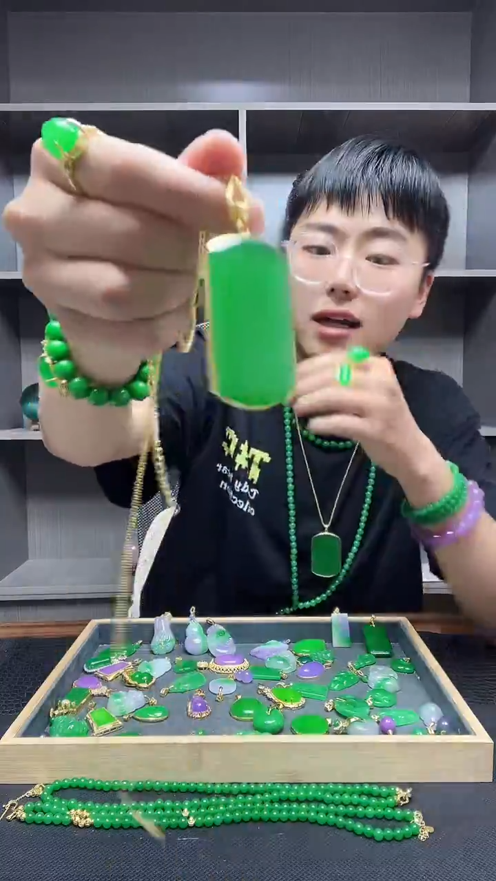 翡翠14K金镶嵌吊坠(赠链)吊坠