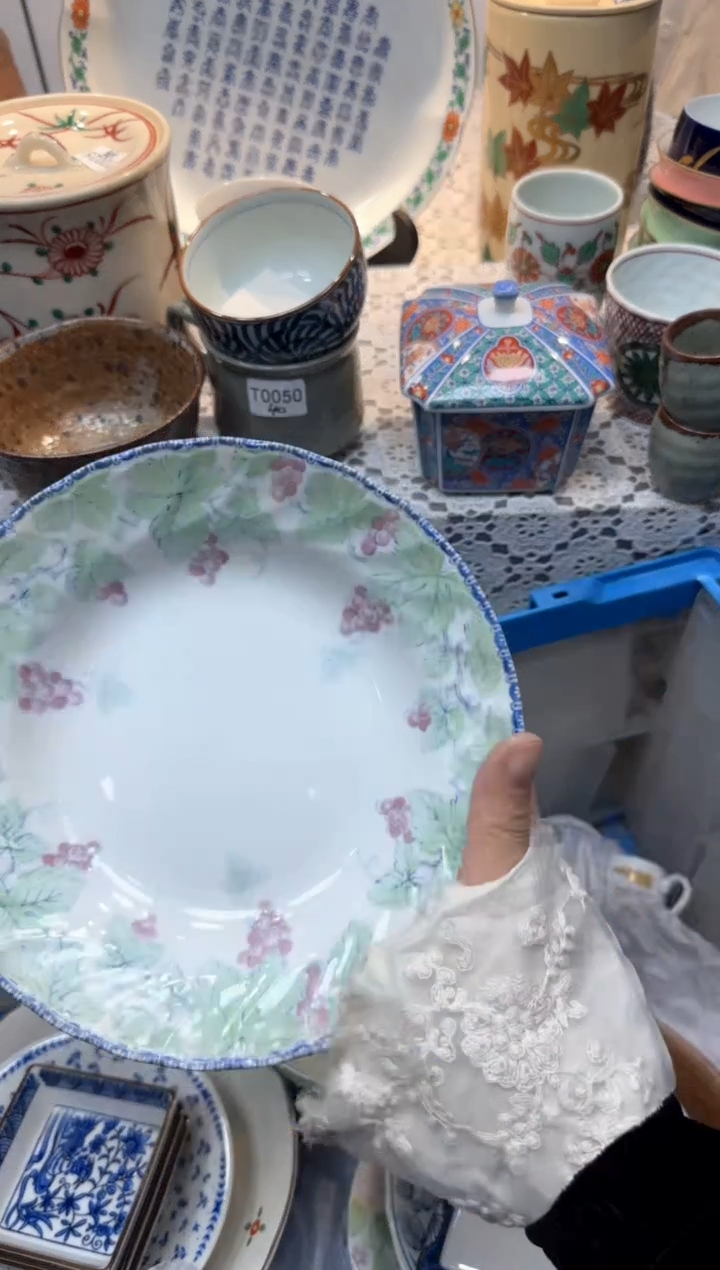 【闪购商品】332回流瓷器，默认微瑕，18包邮