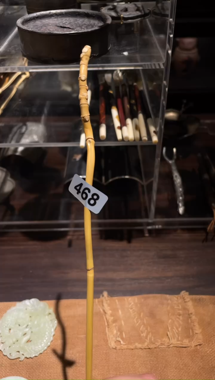 【闪购商品】0老竹根茶拨...........468