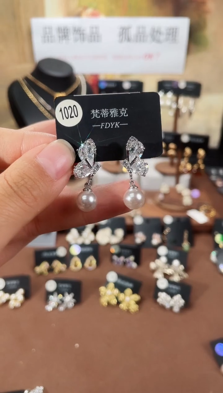 合金925银锆石梵1020