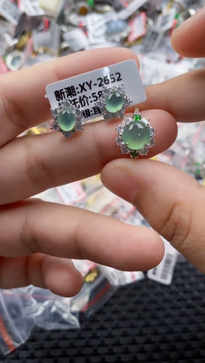 翡翠戒指银S925镶嵌11111----2