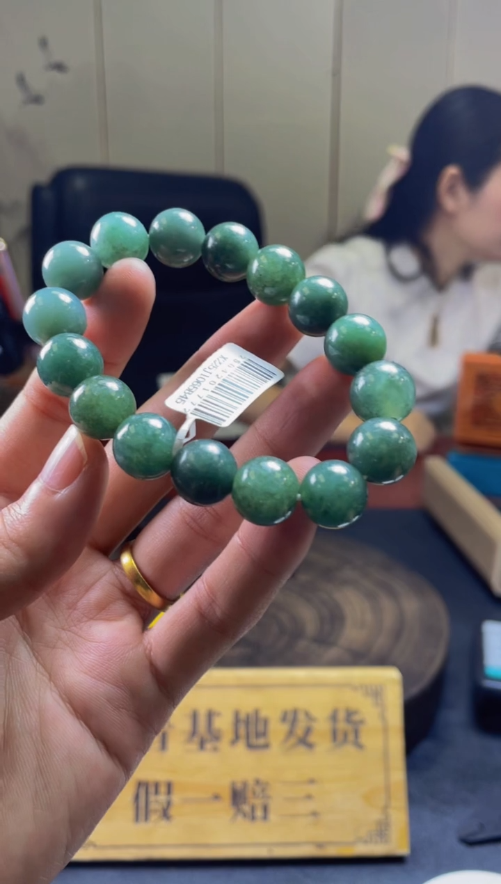 未镶嵌定制翡翠珠串 拍一发一