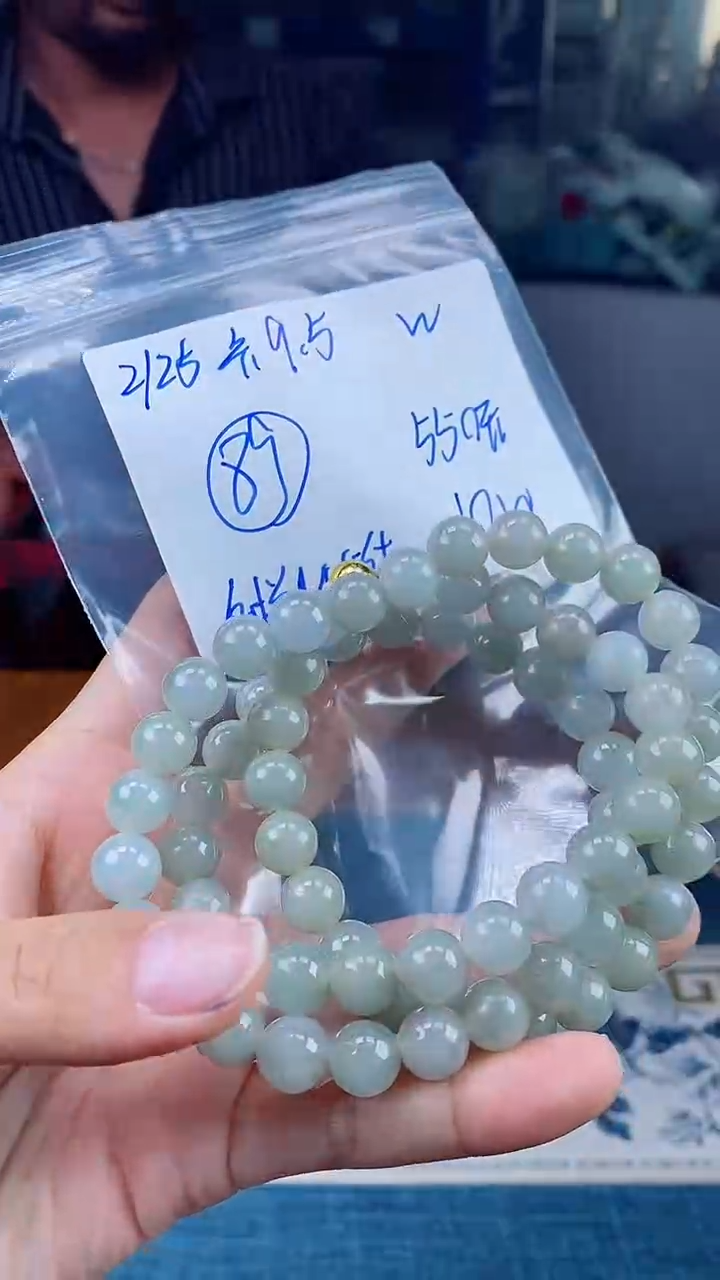 【闪购商品】定制翡翠未镶嵌珠串