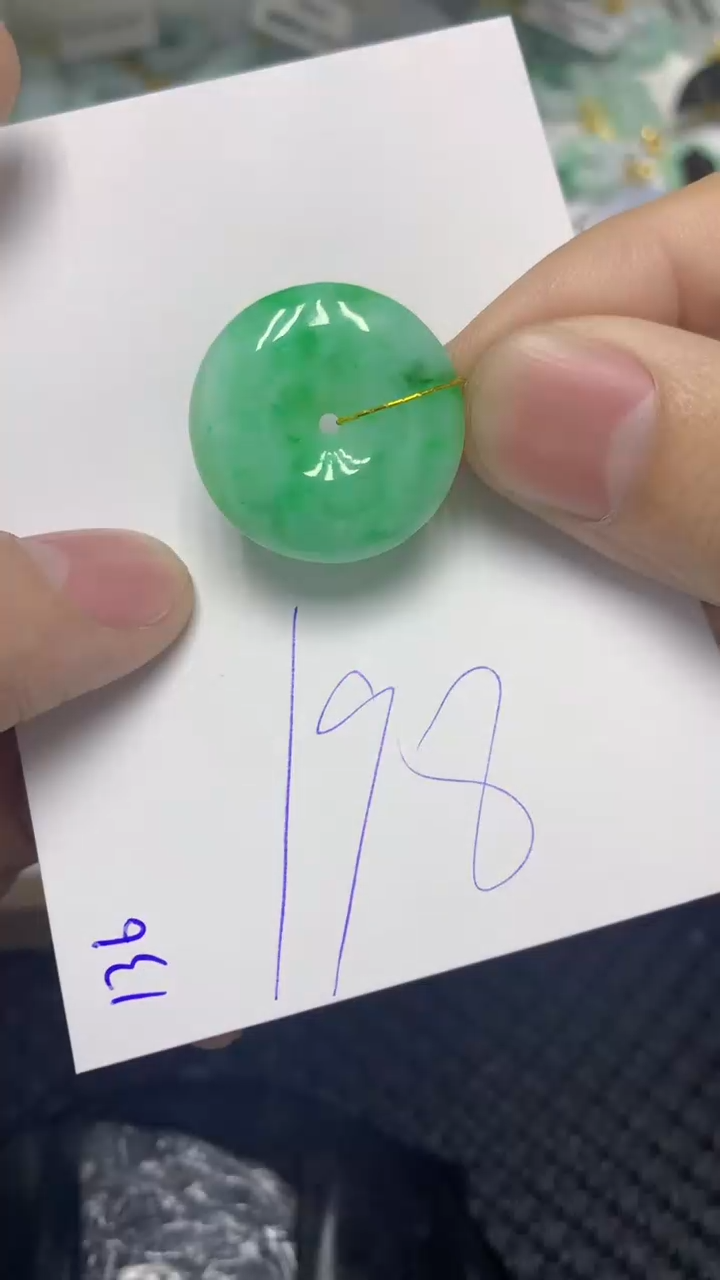 颈饰未镶嵌翡翠缅甸A货翡翠