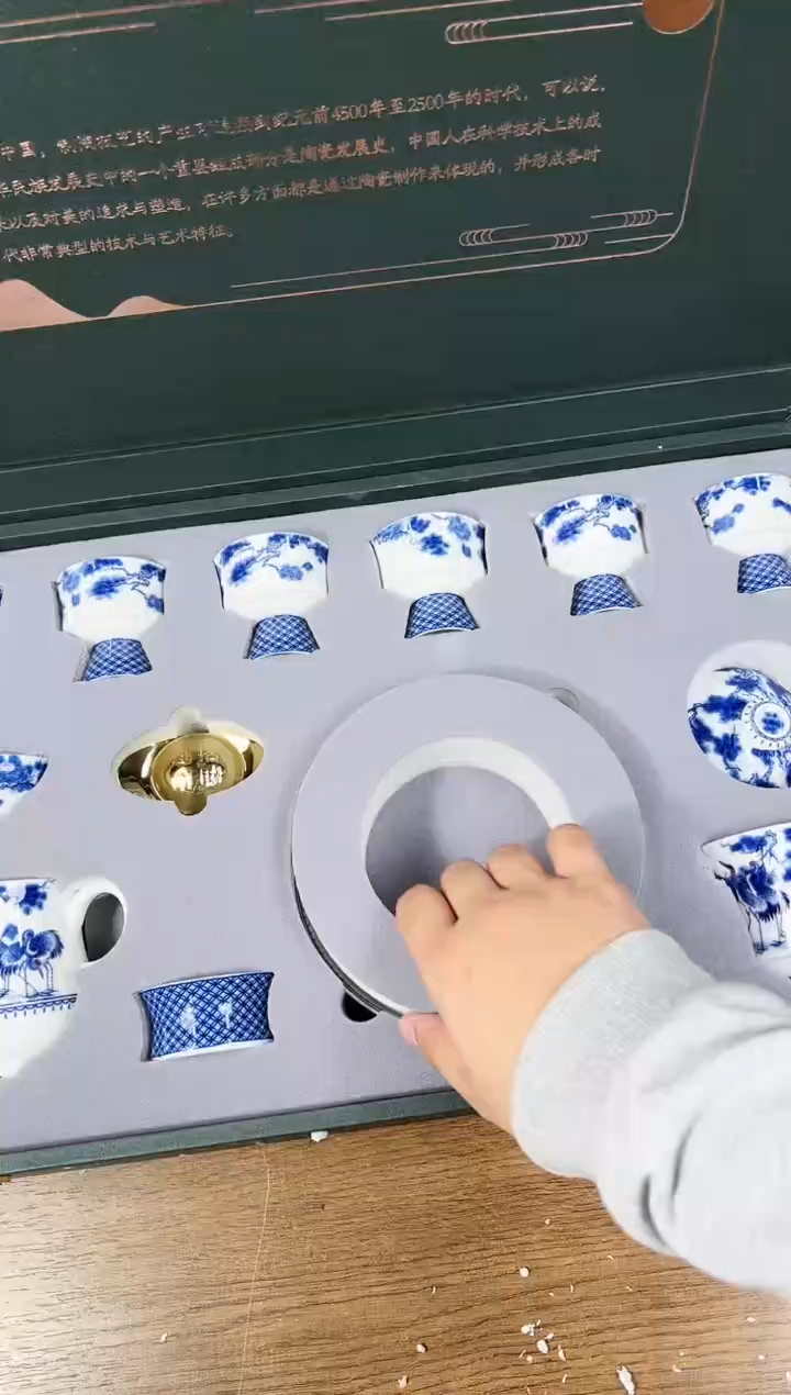【闪购商品】江山器语清货商品链接@@T026