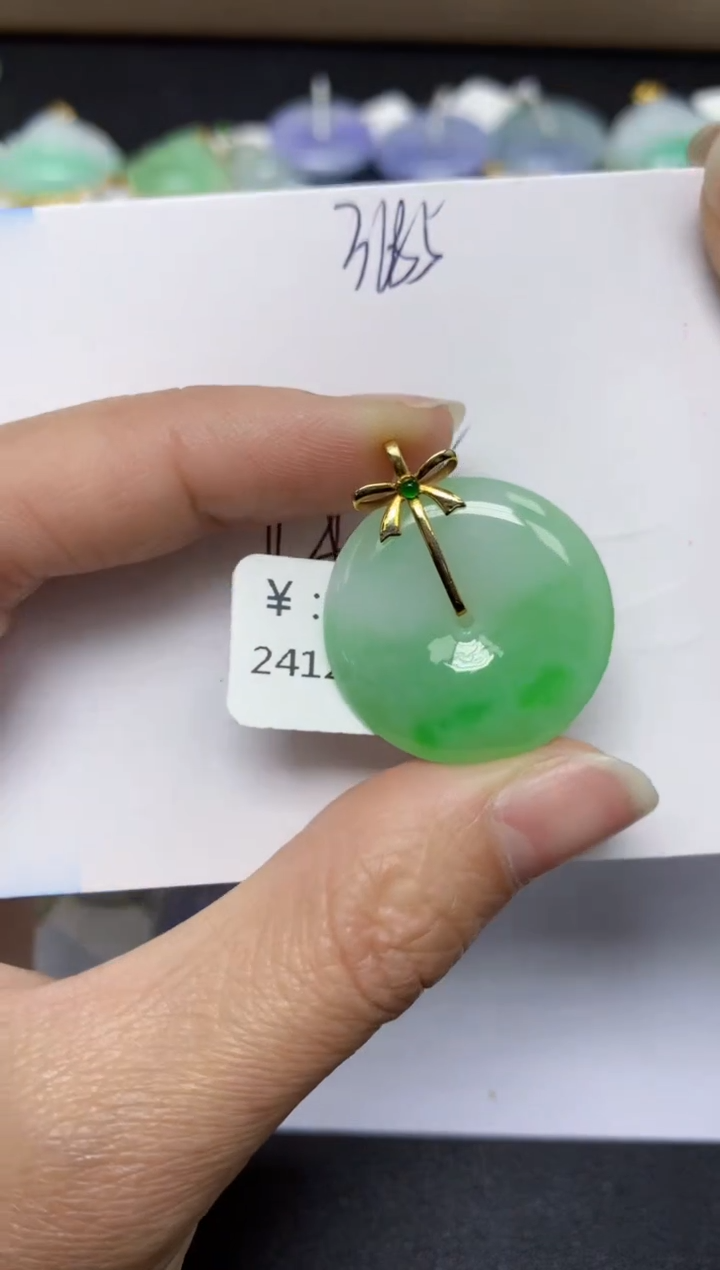 【闪购商品】翡翠颈饰18K金镶嵌 天然翡翠A货