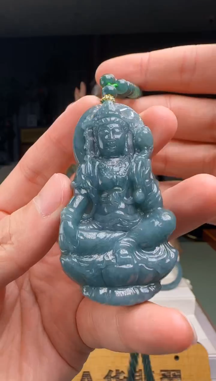 【闪购商品】翡翠吊坠(赠链)未镶嵌DY@@WS1WX27394