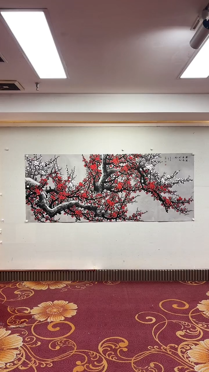 国画枝头喜见状元花/8尺雷畅胜