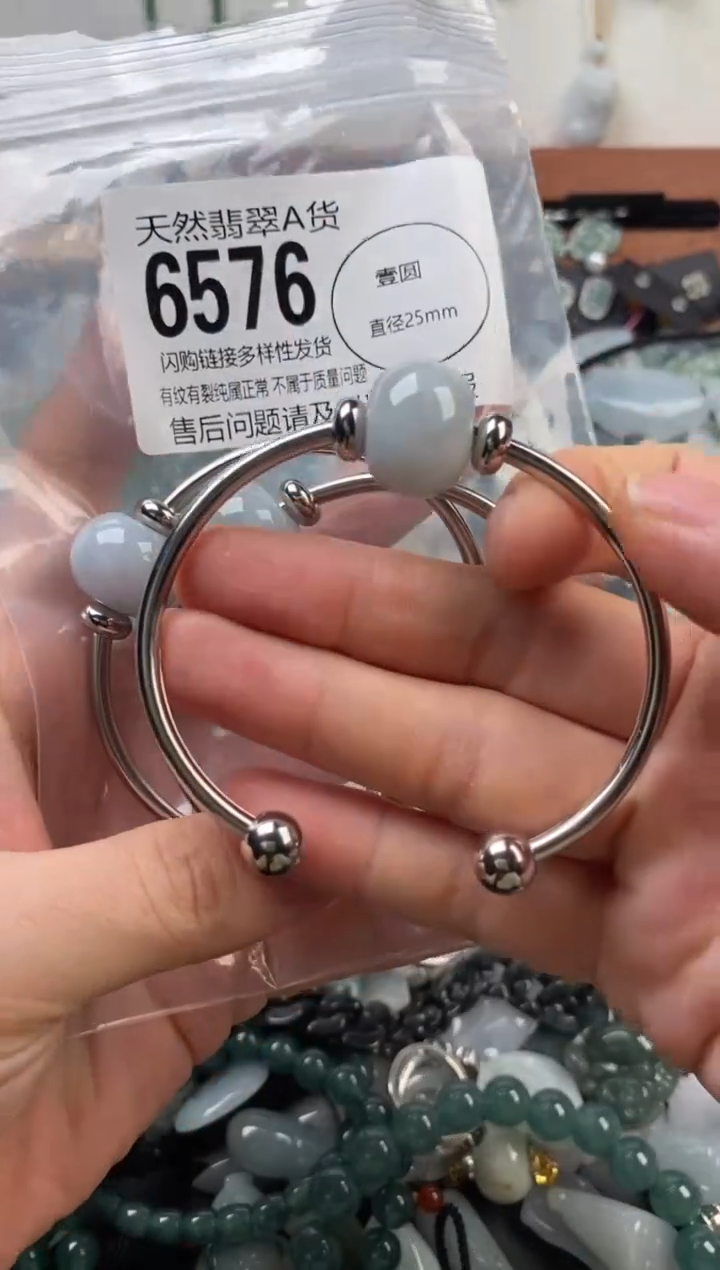 颈饰未镶嵌翡翠多样性发其一6576