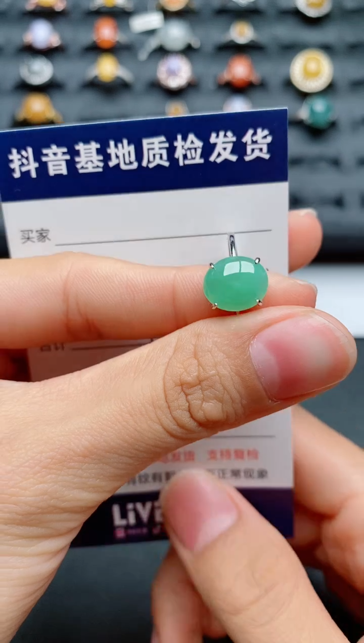 【闪购商品】翡翠戒指银S925镶嵌...........