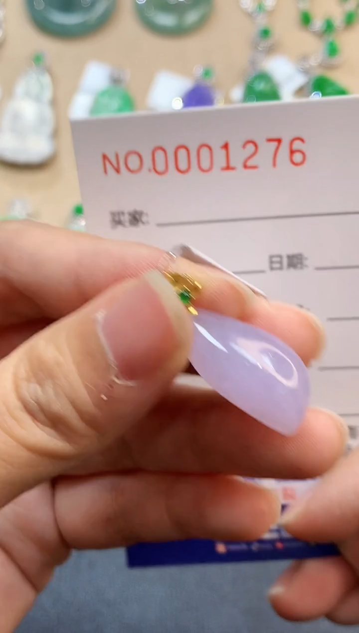 【闪购商品】翡翠吊坠(不含链)18K金镶嵌1276　　