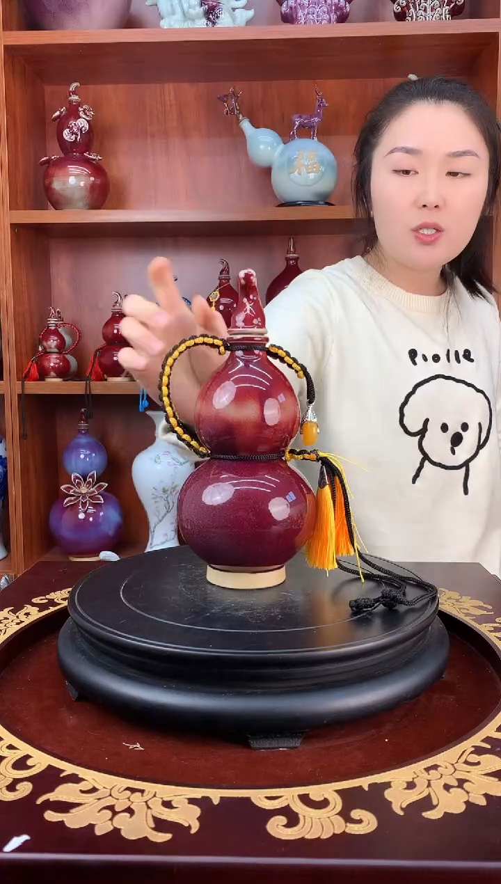 陶1斤装钧瓷葫芦空酒坛