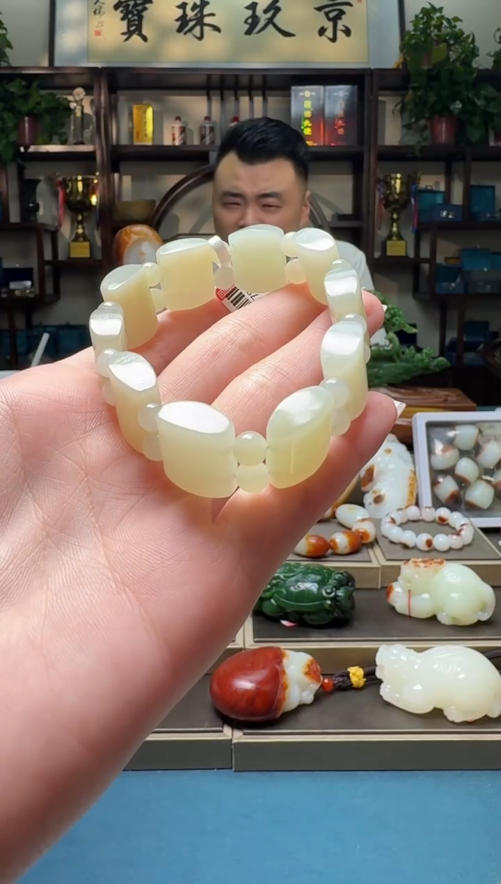 手串未镶嵌和田玉hsl