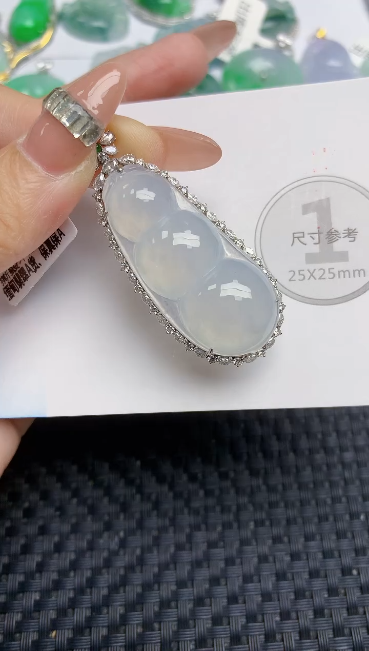 颈饰18K金镶嵌翡翠夏***恼 天然缅甸A货翡翠