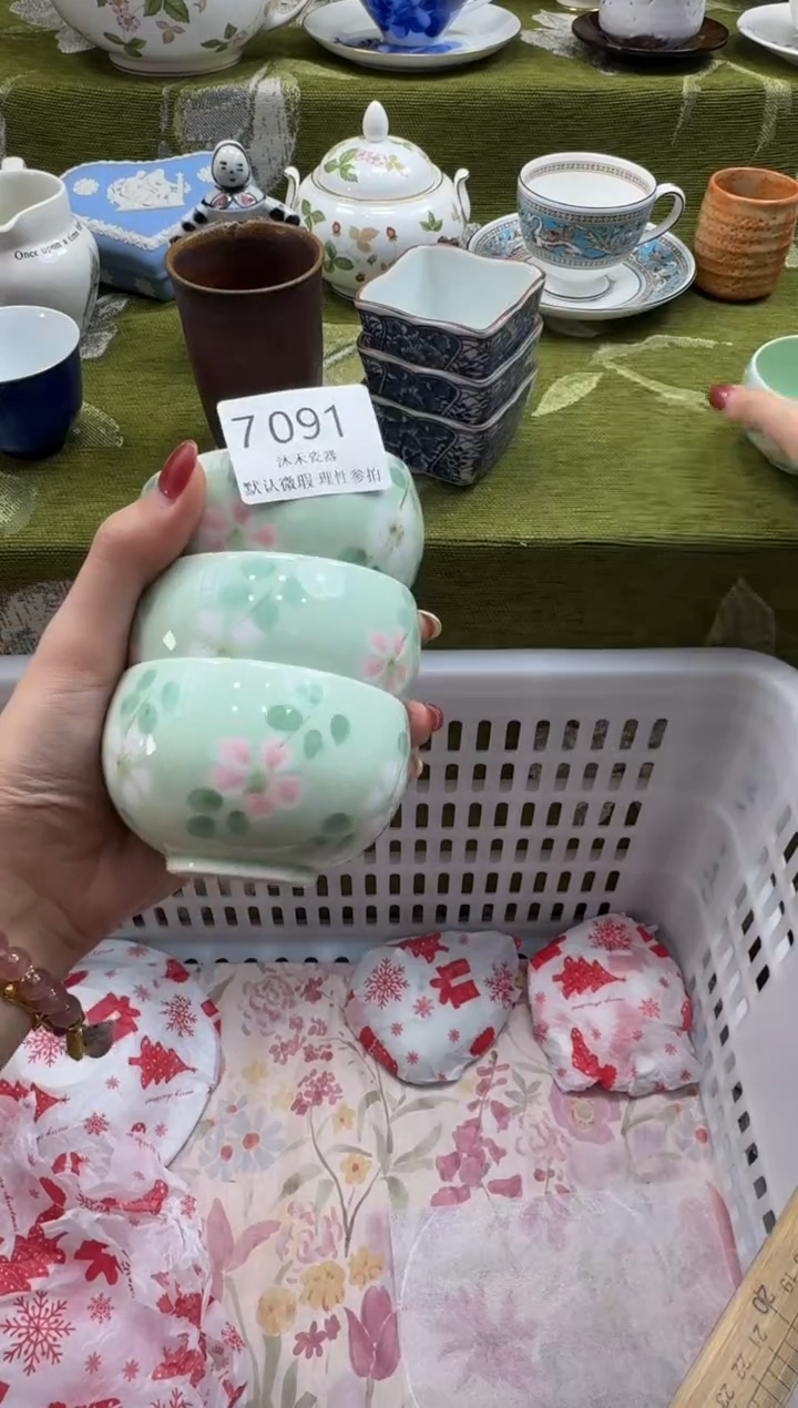 瓷片婷*包瓷片   7 091