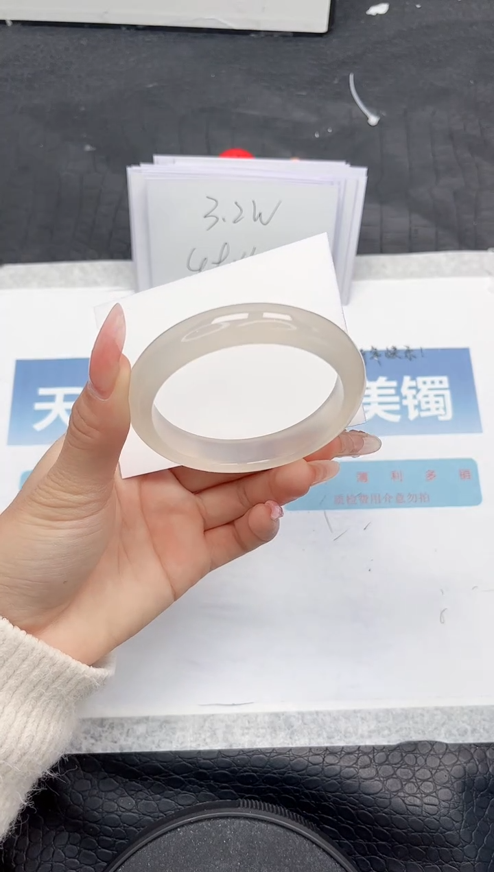 【闪购商品】石英质玉手镯未镶嵌H222-58