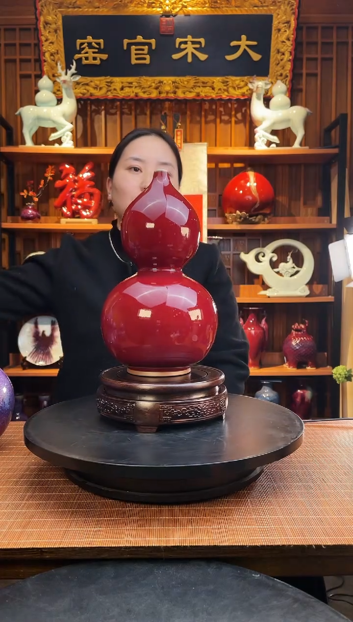 【闪购商品】摆件大宋官窑【葫芦瓶】