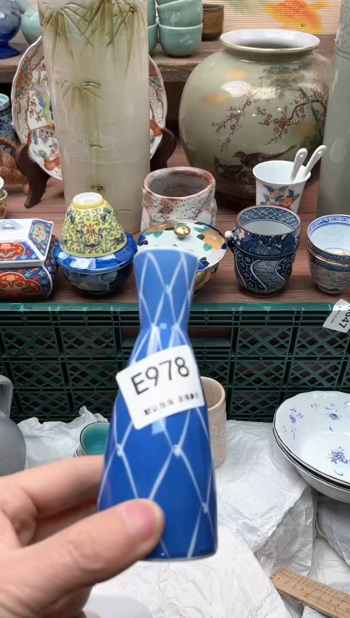 【闪购商品】瓷片978