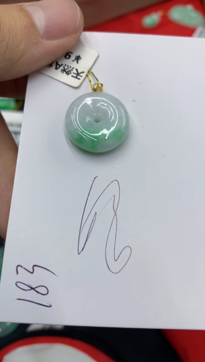 【闪购商品】翡翠颈饰18K金镶嵌号链接111111111