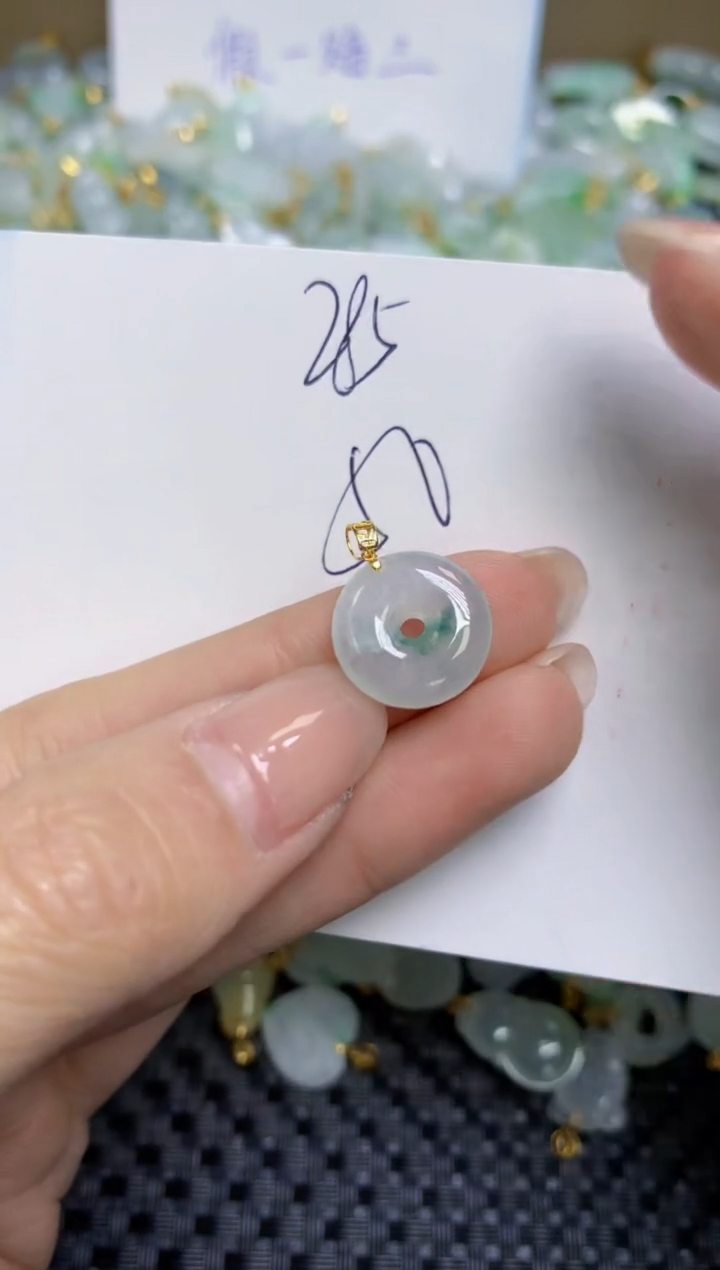 【闪购商品】翡翠颈饰18K金镶嵌天然缅甸A货翡翠