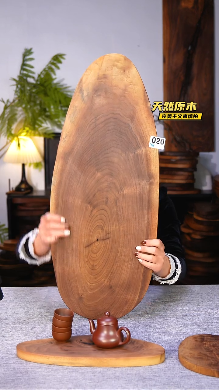 木北美黑胡桃原木.干裂疤结不属于商品质量问题完美主义者慎拍