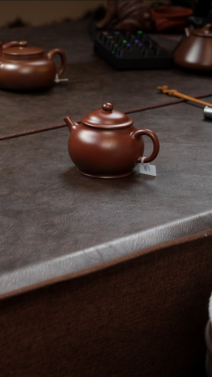 【闪购商品】紫砂茶壶精品茶具170cc