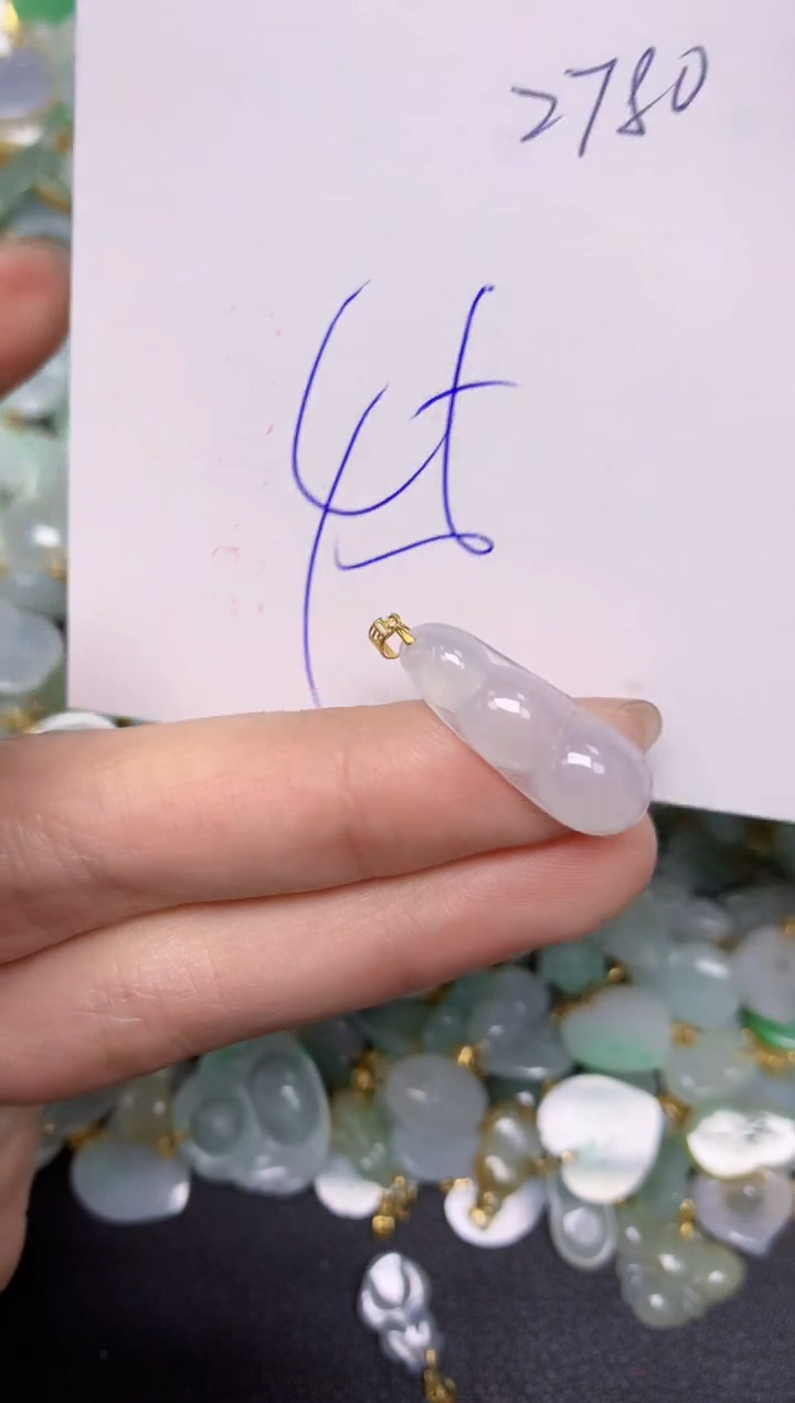 【闪购商品】翡翠颈饰18K金镶嵌 天然翡翠A货