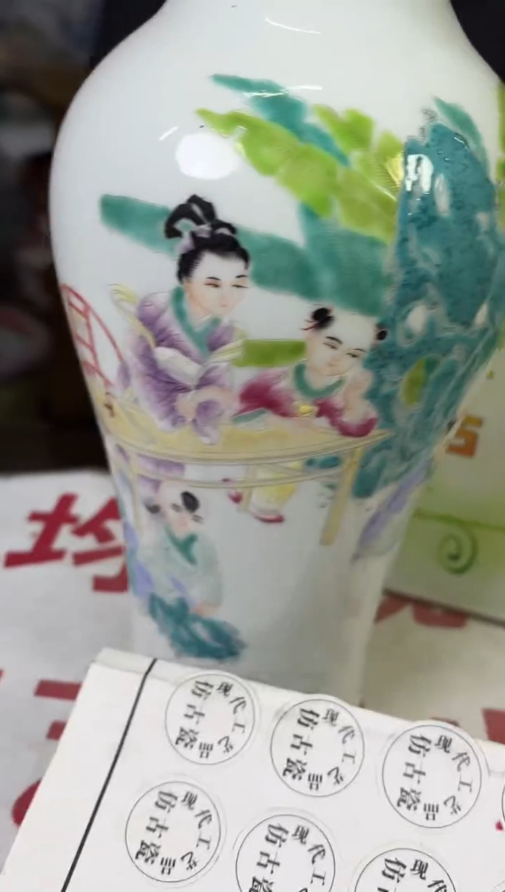 摆件陶瓷高端陶瓷艺术品M236