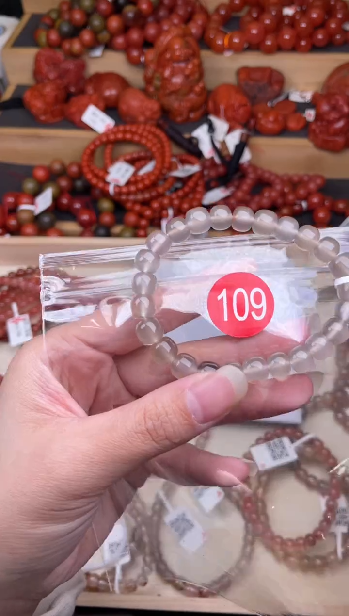 【闪购商品】南红玛瑙珠宝奇石未镶嵌109-7+