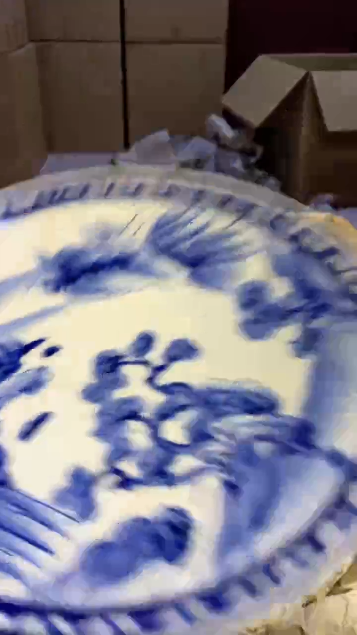 【闪购商品】瓷片789艺祥瓷器艺祥瓷器