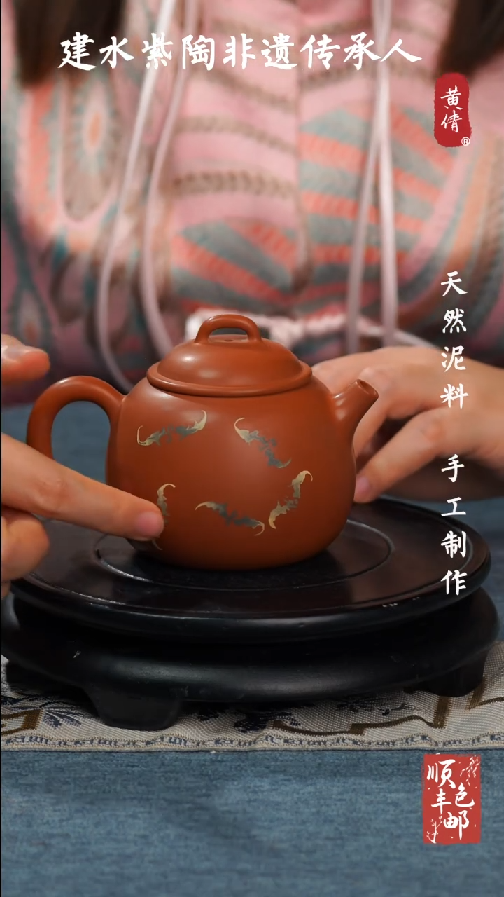 【闪购商品】壶云南建水紫陶作品118