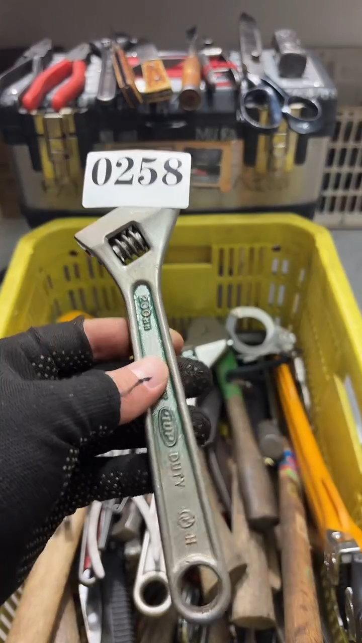 彤*隐龙中古回流工具