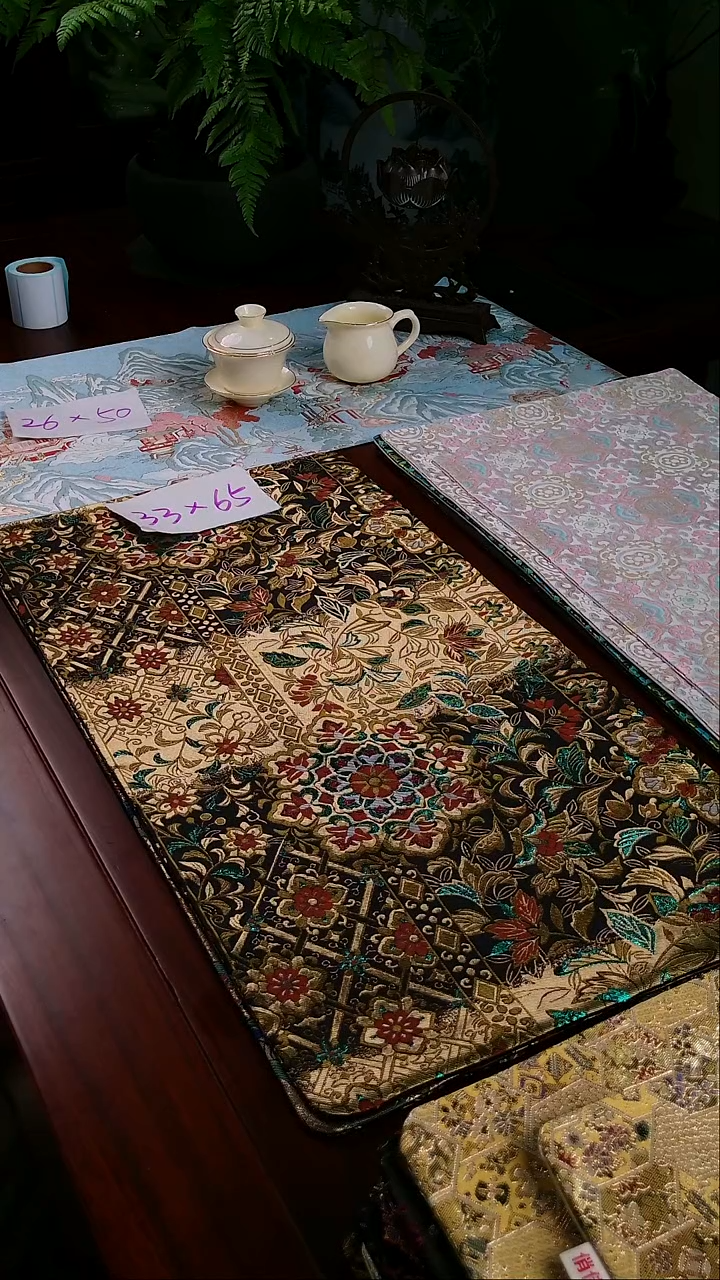 【西阵织宝相花双面】中国风干泡织锦茶席33*65